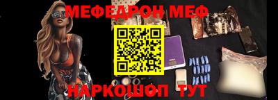 мдпв Бузулук