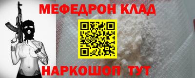 мдпв Бузулук