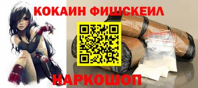 тгк Бугуруслан