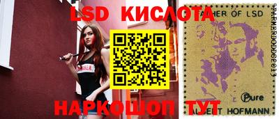 тгк Бугуруслан