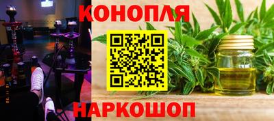 мескалин Будённовск