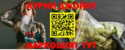 мескалин Будённовск