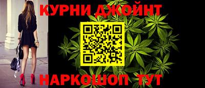 тгк Бугуруслан