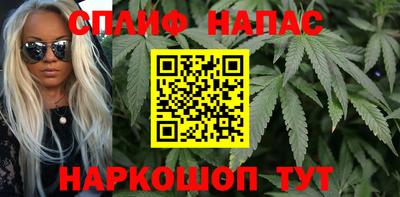 тгк Бугуруслан