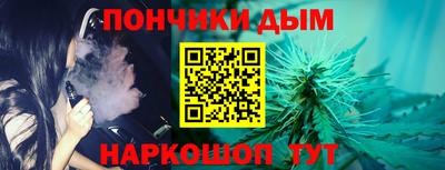тгк Бугуруслан