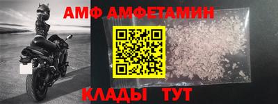 мдпв Бузулук