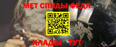 мдпв Бузулук