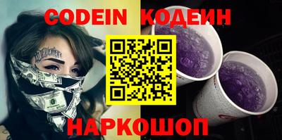 тгк Бугуруслан