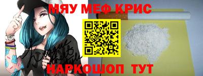 мдпв Бузулук